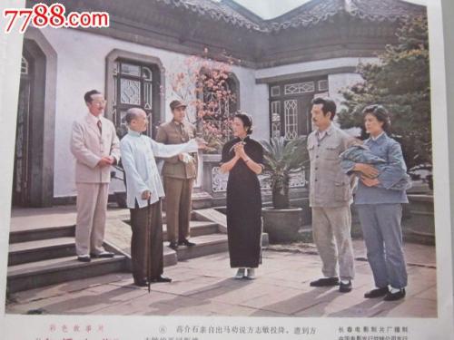 怎么买爱尔兰身份证KYC认证资料